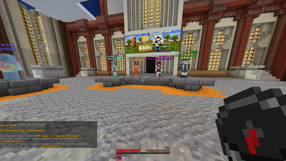 1_16.5Screenshot2025_05.20-11_39_50_34.thumb.png.5560541f7809f0890e6d92a15d0df95c.png