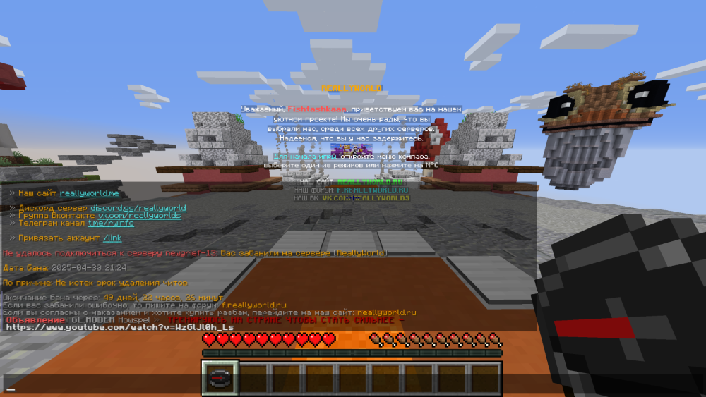2025-04-30_23_06_46.thumb.png.3abb6a06f8af7e58f0a9d7c038334392.png