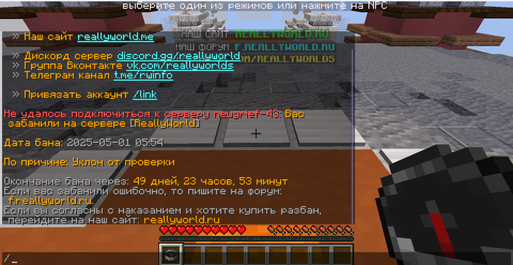 2025-05-01080140.thumb.png.2f1f4738d74244b0d1ea002180add439.png