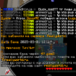 KREKER_YT333
