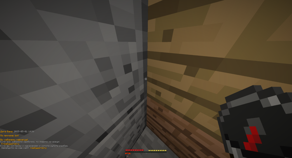 2025-05-01_14_46_21.thumb.png.61ae4dda6746b8b9262a91fb5a25951d.png