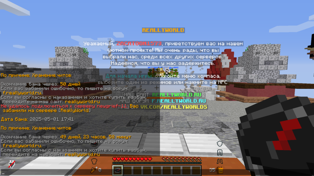 2025-05-01_17-50-38.thumb.png.b5088e357aac48be67f78c6b85c45035.png
