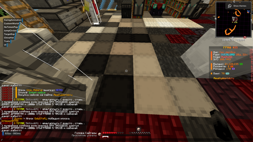 2025-05-01_18_05_57.thumb.png.923d75ee3e2eb45a6b0560ec7d6d9c64.png