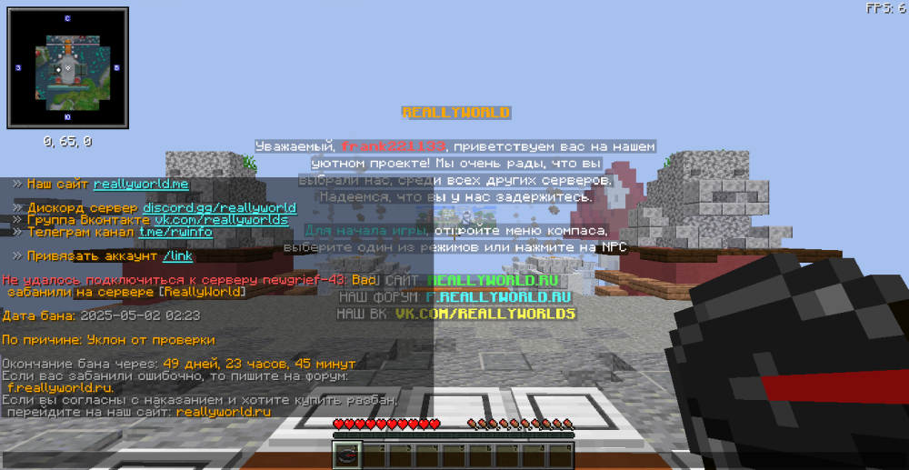2025-05-02_02_37_47.thumb.png.9d06a5ca5bd94f11665f7cdfa76e9dab.png