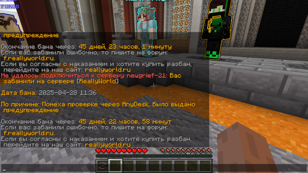 2025-05-02_12-44-07.thumb.png.9ff5ae68e40c02806e74f17966ceaadb.png