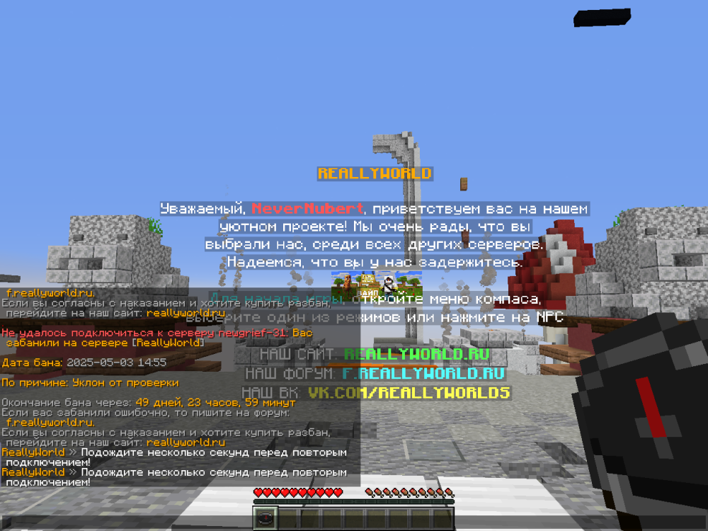 2025-05-03_14-59-35.png