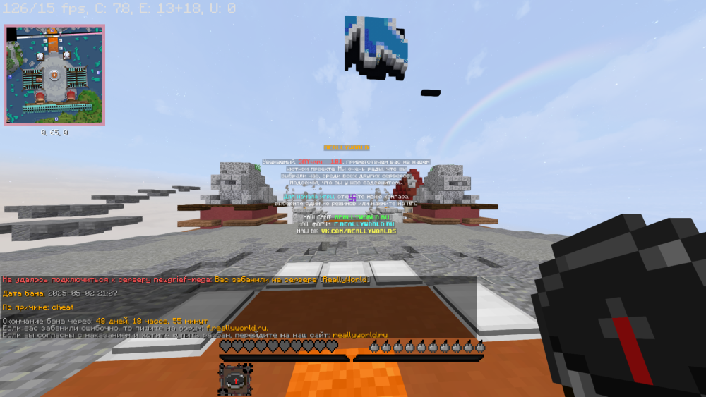 2025-05-03_23_12_33.thumb.png.c85cf263e72427f0ee5a38a024480c21.png