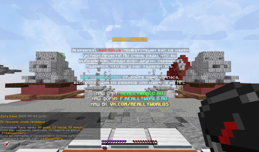 2025-05-04_16_45_15.thumb.png.348bdd629f2742391bccdfa4ec025f7f.png
