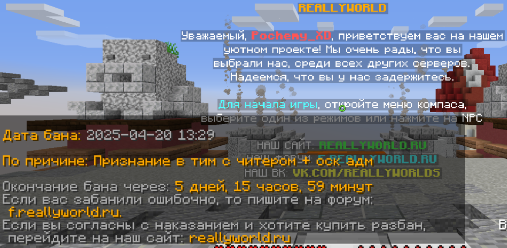 2025-05-04_21-30-11.png