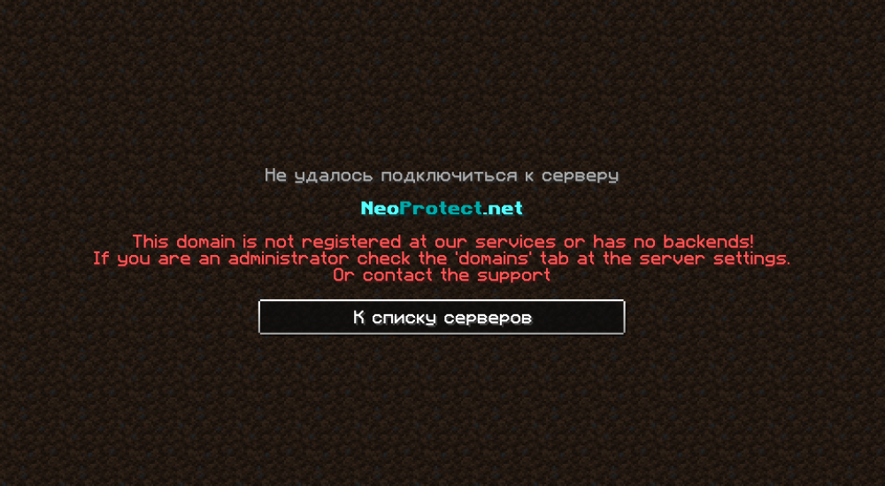 Снимок экрана 2025-05-05 144204.png