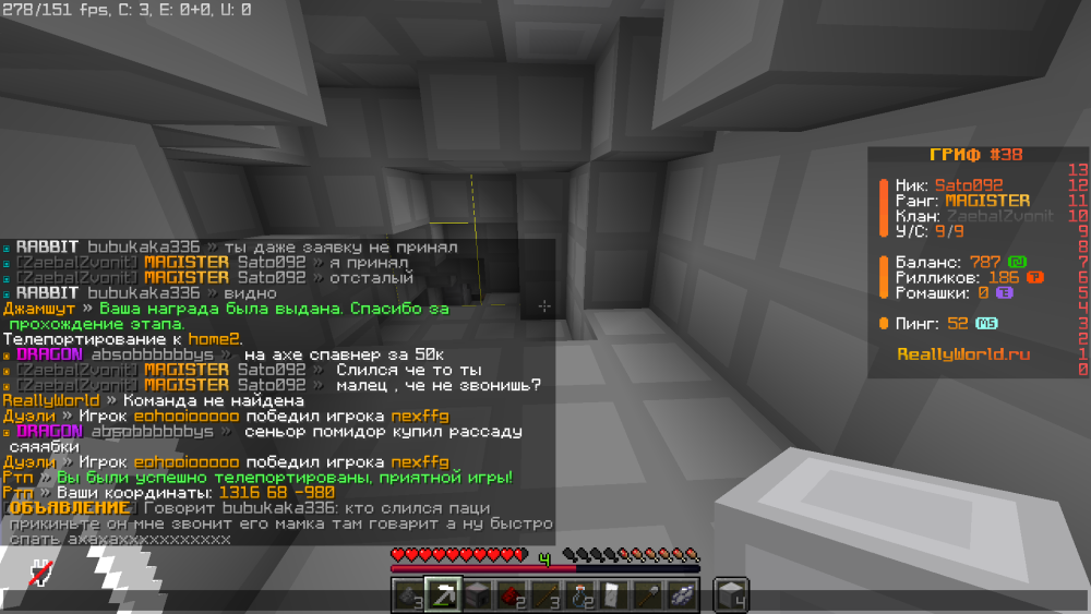 2025-05-05_01-13-59.png