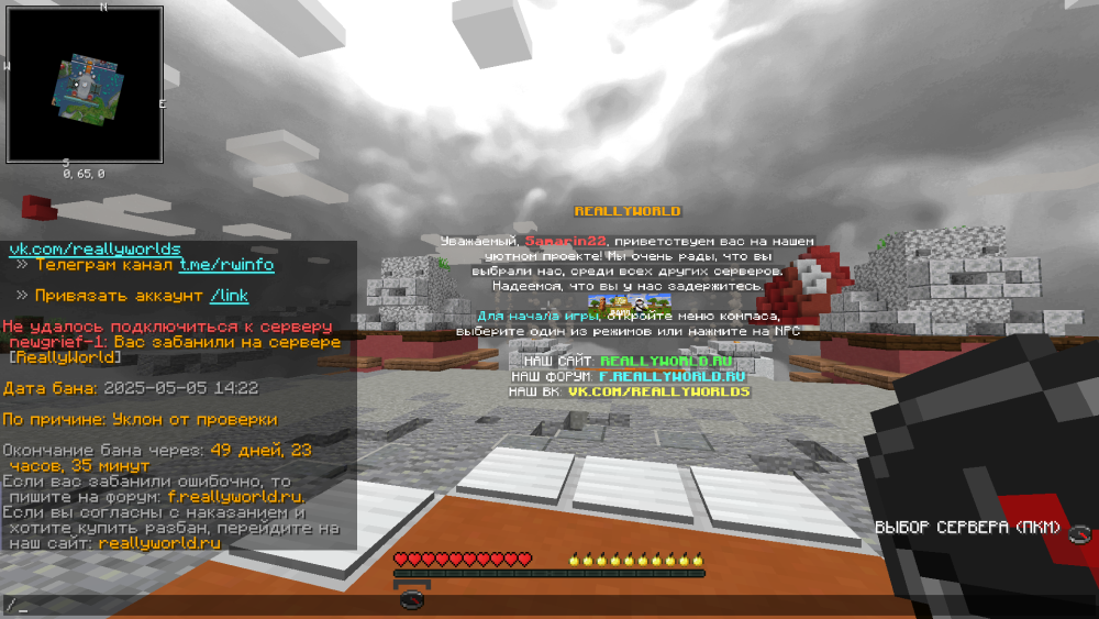 2025-05-05_14.47.14.png