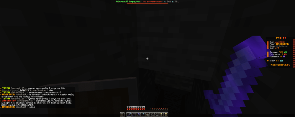 2025-05-05_15.16.42.png