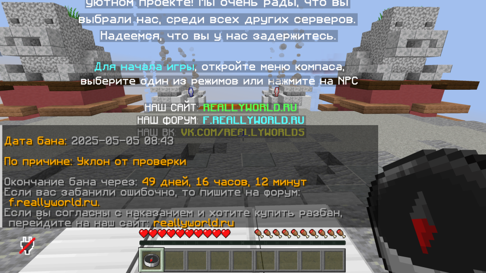 2025-05-05_18_30_40.thumb.png.c4e19bbb2de499fe53ebe1c92d0f766a.png
