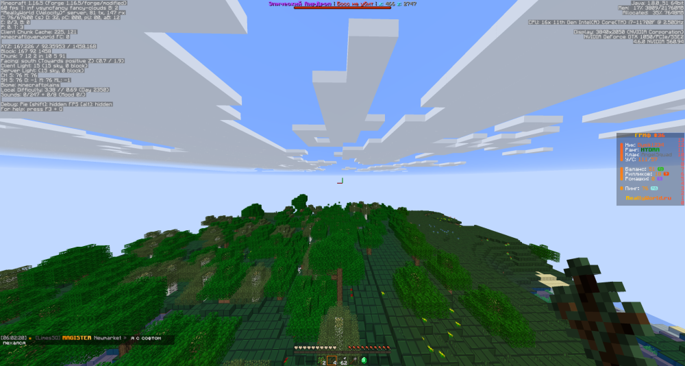 2025-05-06_06_02_24.thumb.png.96aea6a8622d119307b31eb2d1155296.png