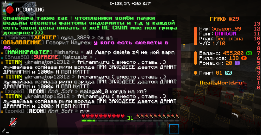 2025-05-06_13.42.35.png