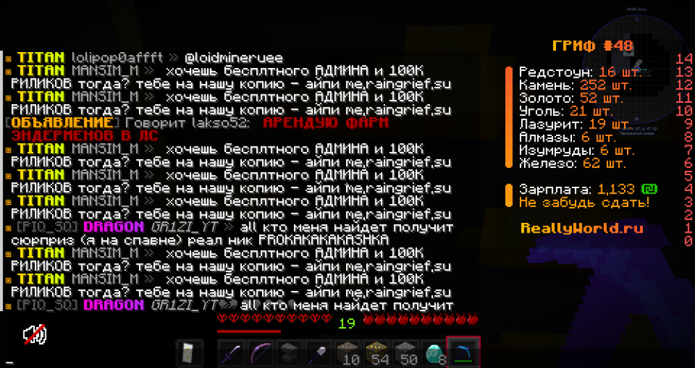 2025-05-06_14.59.43.png