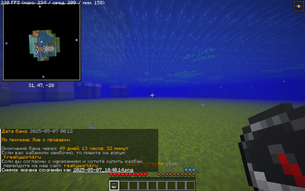 2025-05-07_10.40.16.png
