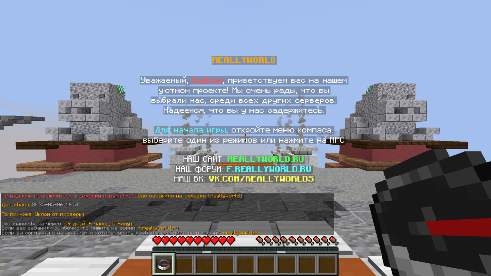 2025-05-07_10_46_17.thumb.png.87af7ee9b26214d8eafe20bdf6e8db4a.png