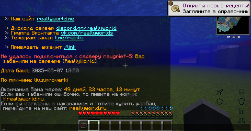 2025-05-07_14.37.43.png