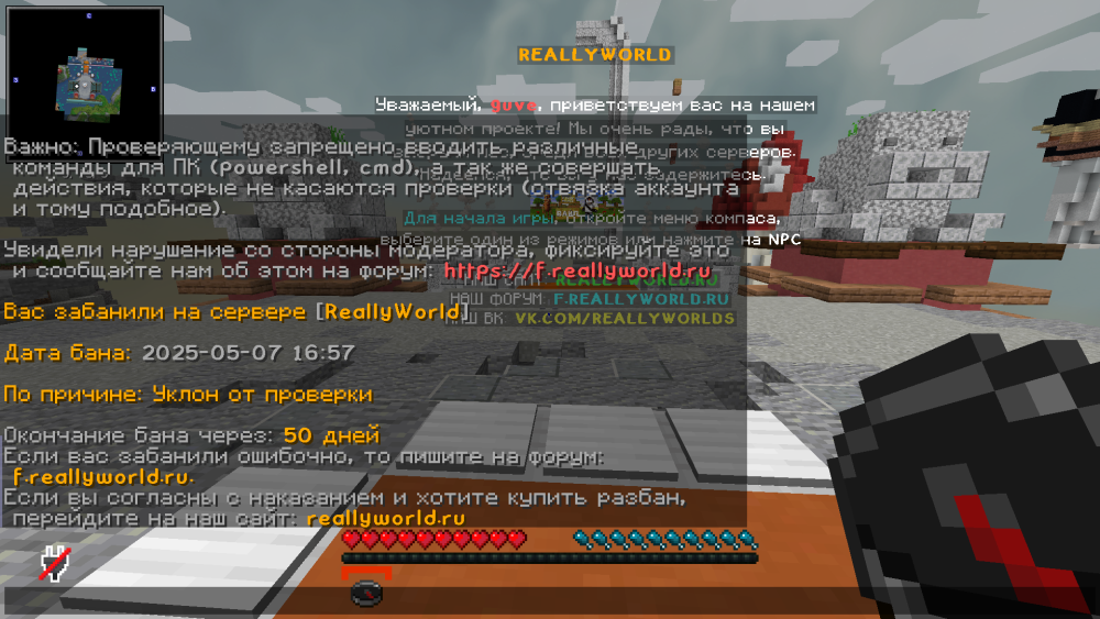 2025-05-07_19_06_01.thumb.png.10eadce6ec5f7c812ac1c986a4d0269b.png