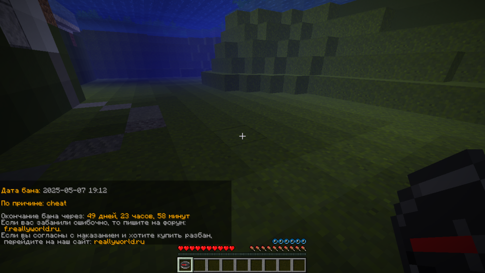 2025-05-07_19_14_12.thumb.png.a92e58289219b98821ef341414d68919.png