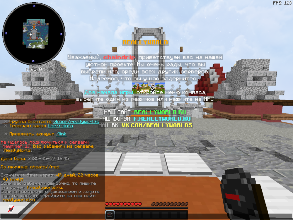 2025-05-07_20_02_38.thumb.png.085604a1fe4a311cd3f6d3a3ef80b96d.png