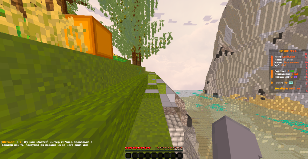 2025-05-08_21_31_05.thumb.png.b8be0bf1a193297567991e1773d50d55.png