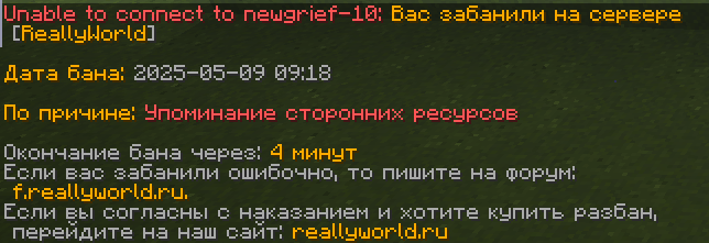 2025-05-09092216.png.77d98c6bd192bb89937d5d7c066e4fb4.png