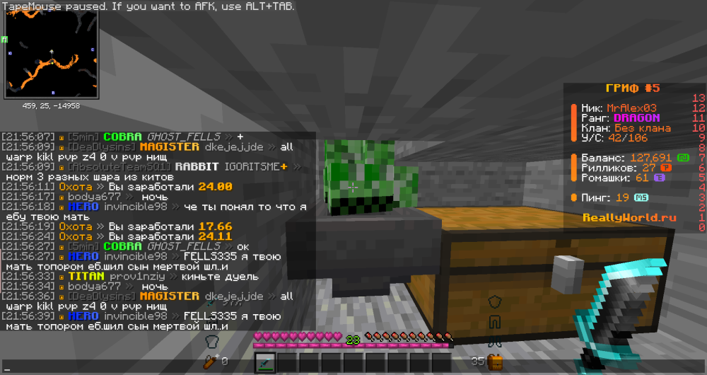 2025-05-09_21_57_06.thumb.png.eca9d3cf652119eae513f45ccc0bcf21.png