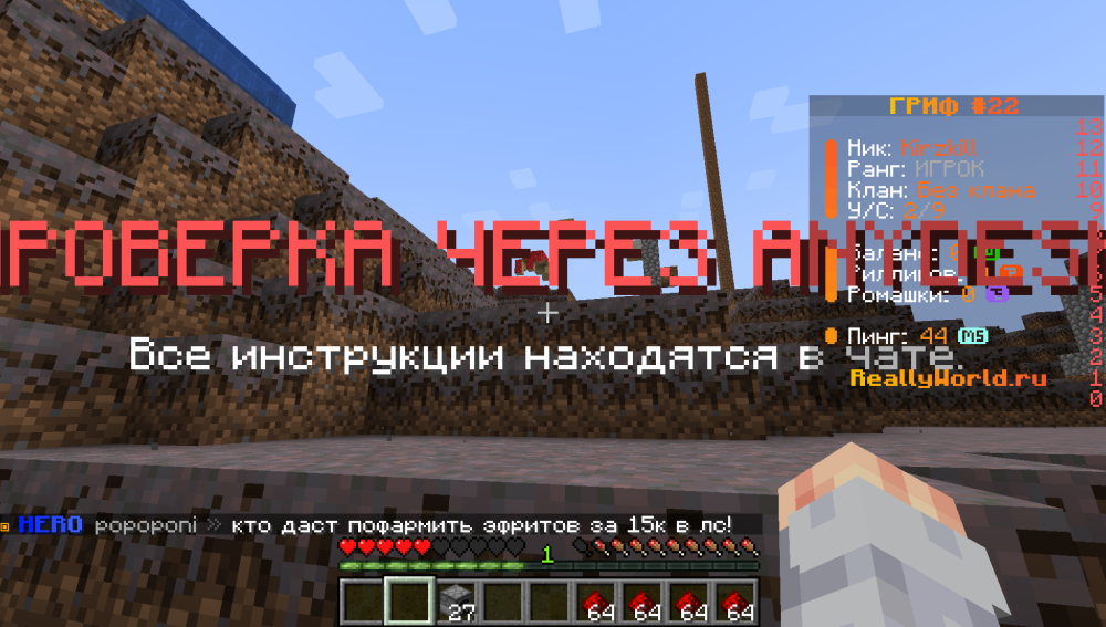 Снимок экрана 2025-05-10 161029.png