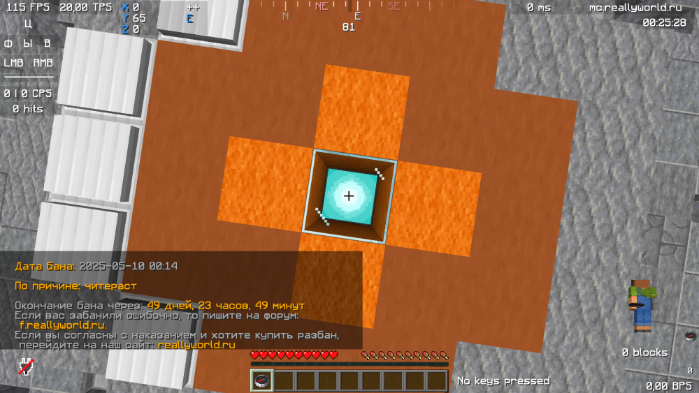 2025-05-10_00.25.28.png