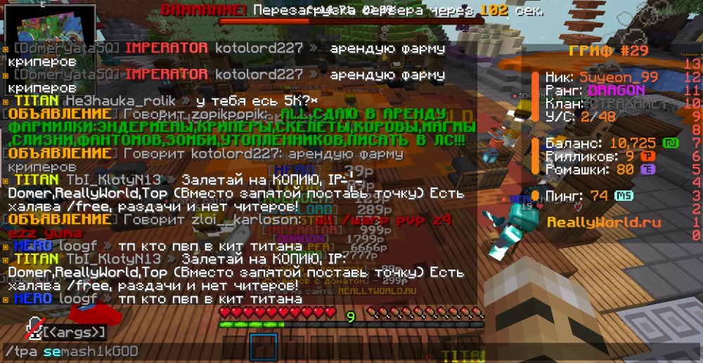 2025-05-10_08.22.25.png