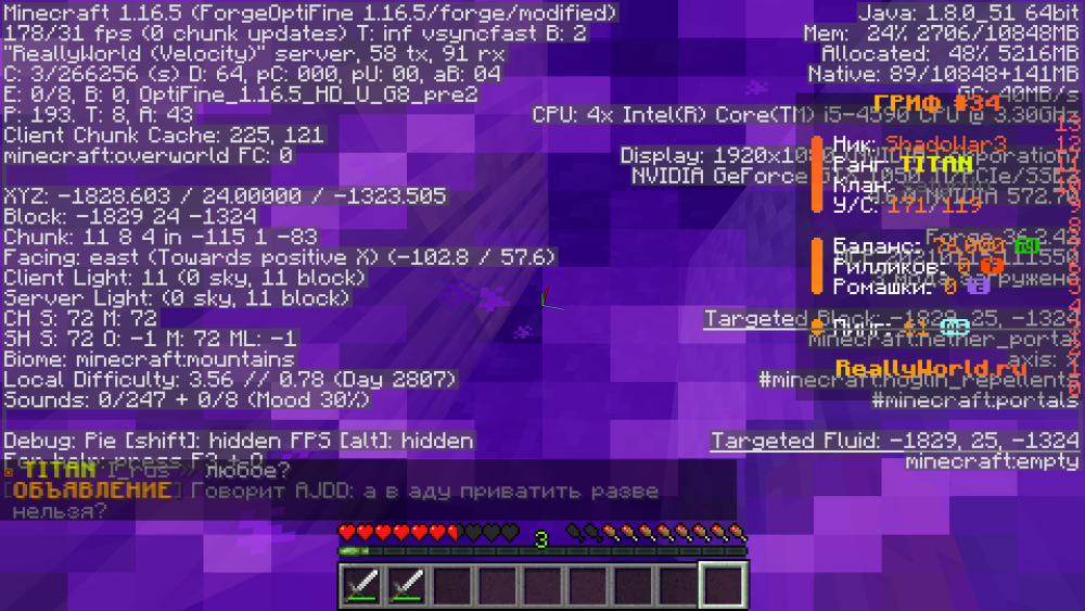 2025-05-10_16_10_53.thumb.png.66ccc4882e26a90b94efec7d1f3bd67f.png