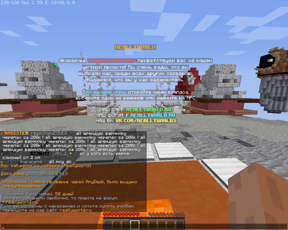 2025-05-10_22_20_12.thumb.png.f2e3b926bbdaf243f6af272c13abb005.png