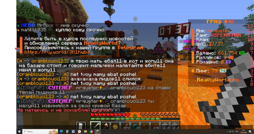2025-05-11_01-37-23.thumb.png.ea56ffee8bc3cfacea754fb46e3bcbd7.png