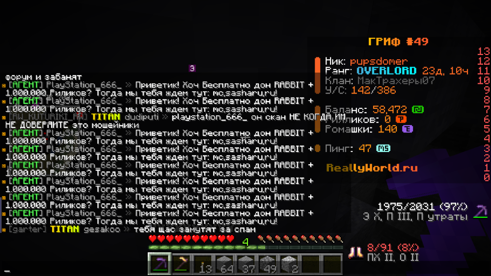 2025-05-11_14.47.37.png