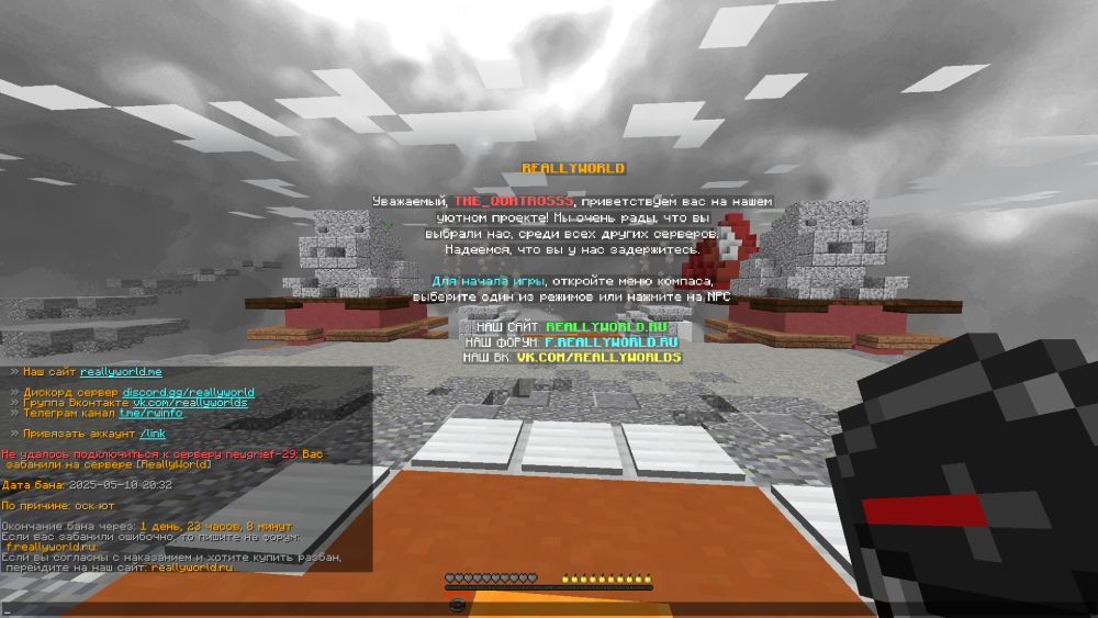 2025-05-11_21_23_34.thumb.png.02f4a44fc8c44829e4cb7bbb116cdbaa.png