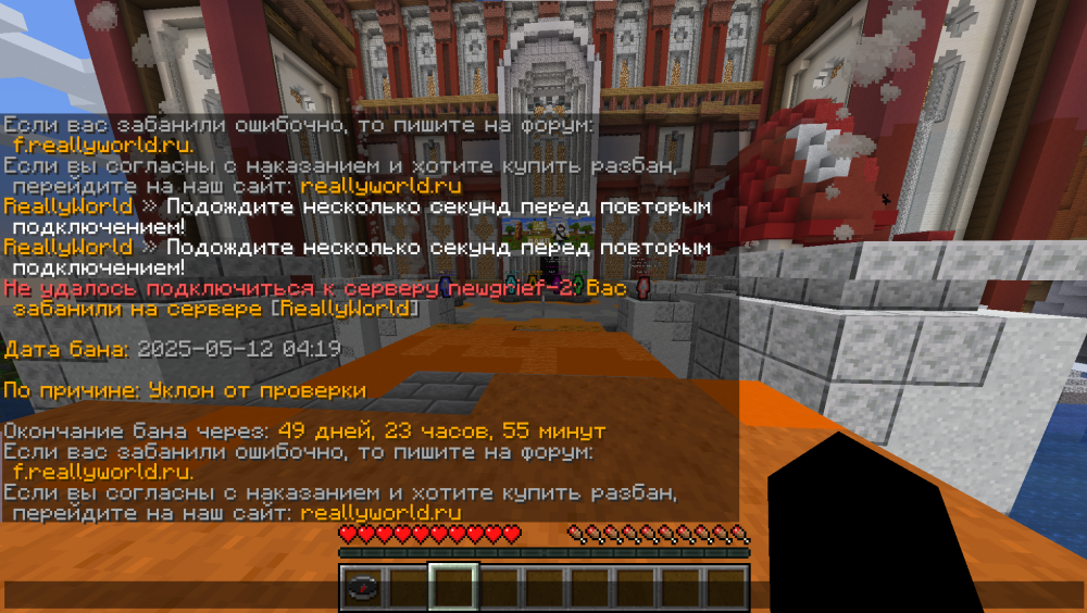 Снимок экрана 2025-05-12 103022.png
