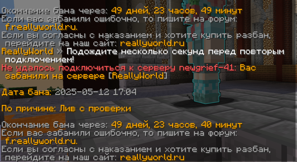 Снимок экрана 2025-05-12 172453.png