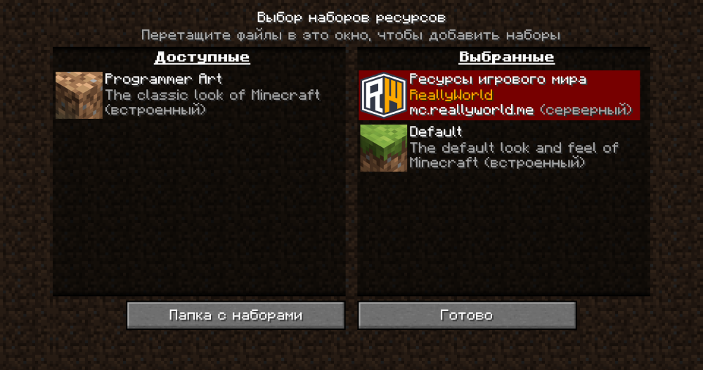 2025-05-12_09.20.19.png