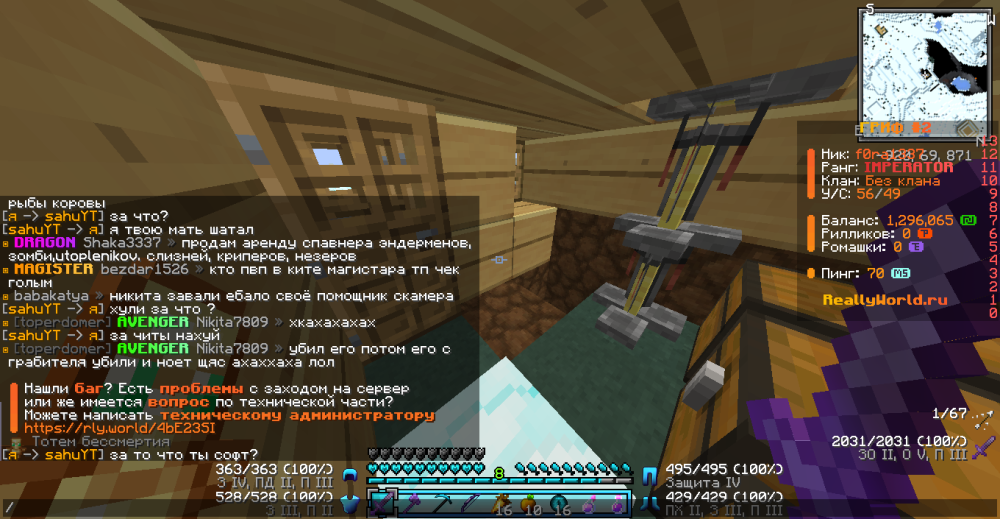 2025-05-12_13_43_16.thumb.png.54515902fa361c78f94bbf57172e7fe5.png