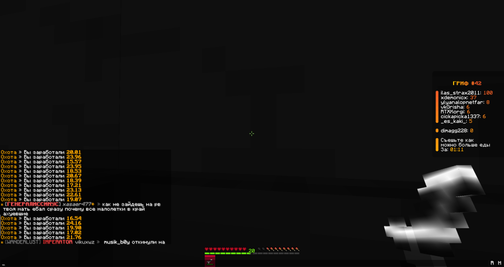2025-05-12_13_48_51.thumb.png.829d9cf1a6417fcbb139f26b801e3965.png