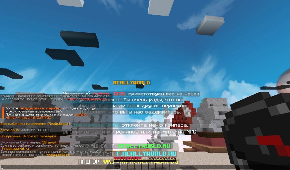 2025-05-12_18_23_55.thumb.png.56814eb099418fea2958c1bdf17cc8e0.png