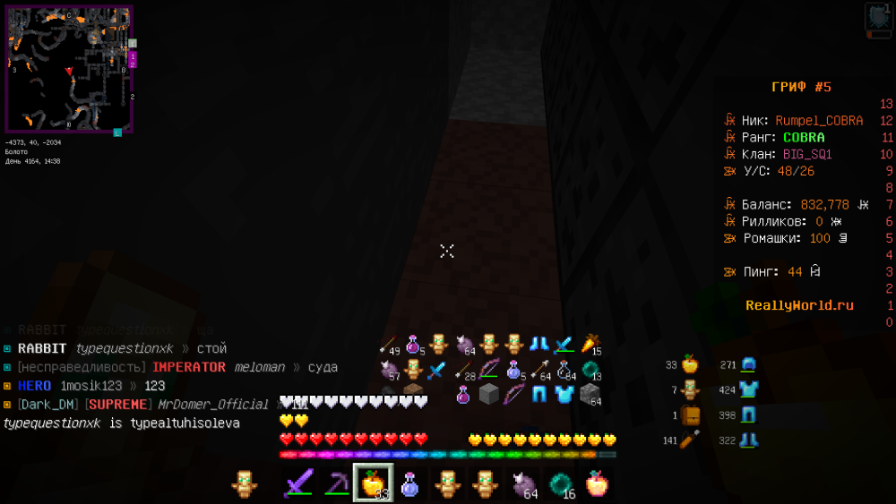 2025-05-13_20.12.25.png