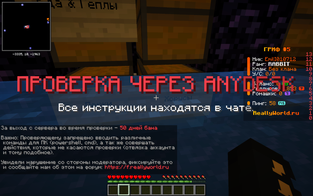 Снимок экрана 2025-05-14 в 18.49.13.png