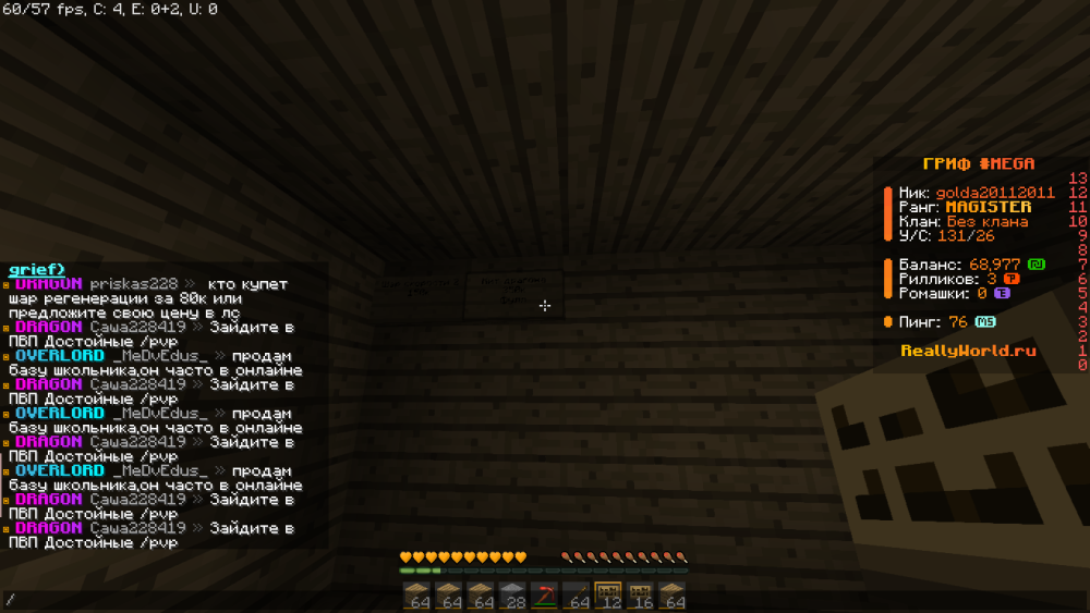 2025-05-14_12_24_18.thumb.png.1039886ca492d3e2fe4e2c7c075e9d2b.png
