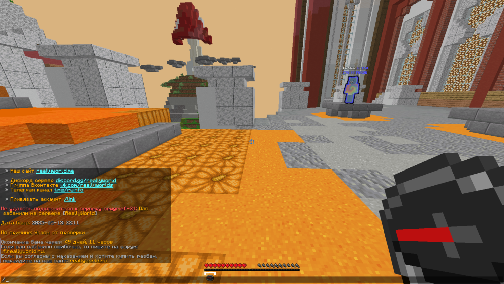 2025-05-14_13_11_13.thumb.png.b84967aea6a3a5cc46ba364c903f5cad.png
