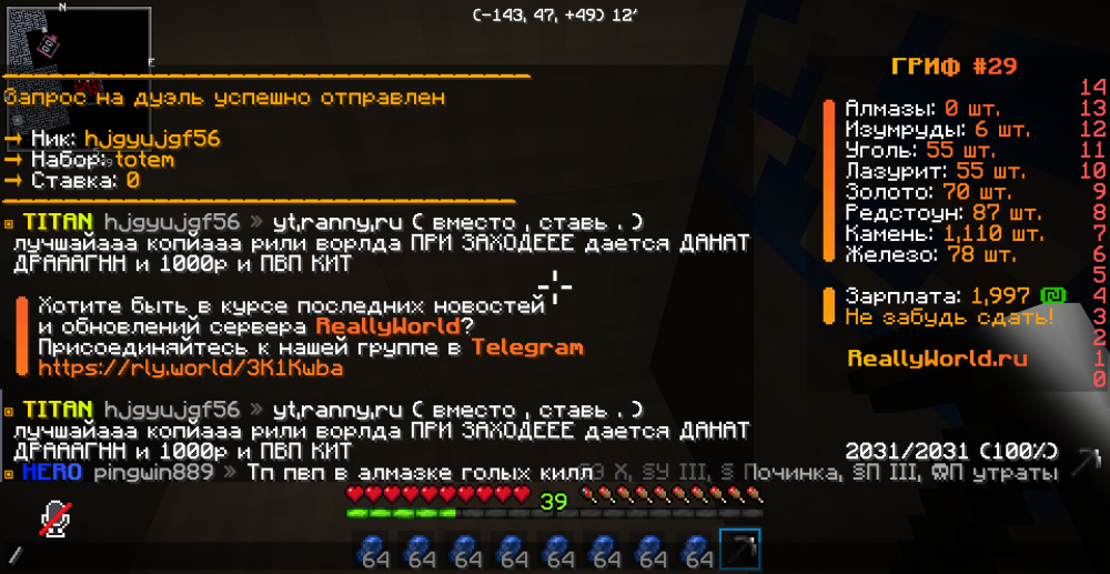 2025-05-17_07.53.57.png
