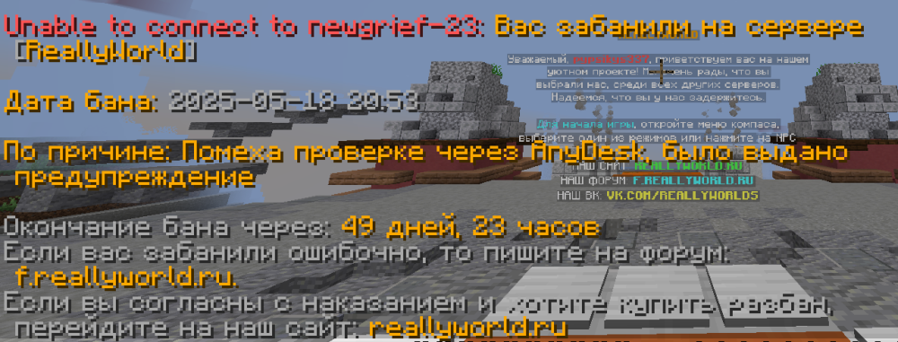 Снимок экрана 2025-05-18 215251.png